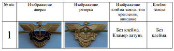 http://upforme.ru/uploads/000b/27/15/2976/t657238.png