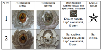 http://upforme.ru/uploads/000b/27/15/2976/t663070.png