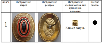 http://upforme.ru/uploads/000b/27/15/2976/t684597.png