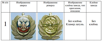 http://upforme.ru/uploads/000b/27/15/2976/t685613.png