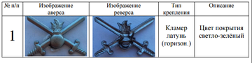 http://upforme.ru/uploads/000b/27/15/2976/t704116.png