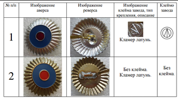 http://upforme.ru/uploads/000b/27/15/2976/t726038.png