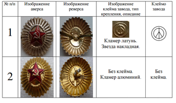 http://upforme.ru/uploads/000b/27/15/2976/t728949.png