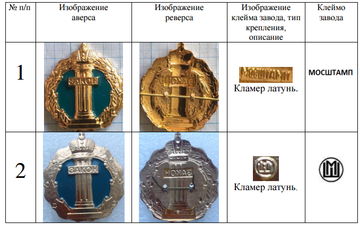 http://upforme.ru/uploads/000b/27/15/2976/t73659.png