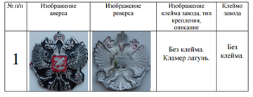 http://upforme.ru/uploads/000b/27/15/2976/t749168.png