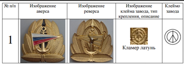 http://upforme.ru/uploads/000b/27/15/2976/t763392.png