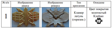 http://upforme.ru/uploads/000b/27/15/2976/t784101.png