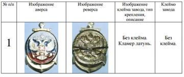 http://upforme.ru/uploads/000b/27/15/2976/t805972.png