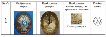 http://upforme.ru/uploads/000b/27/15/2976/t812732.png