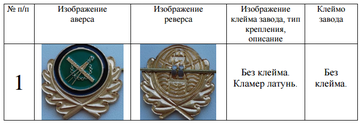 http://upforme.ru/uploads/000b/27/15/2976/t821617.png