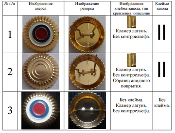 http://upforme.ru/uploads/000b/27/15/2976/t822513.png