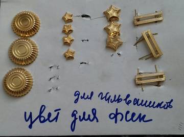 http://upforme.ru/uploads/000b/27/15/2976/t834309.jpg