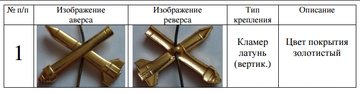 http://upforme.ru/uploads/000b/27/15/2976/t839269.png