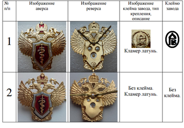 http://upforme.ru/uploads/000b/27/15/2976/t863565.png