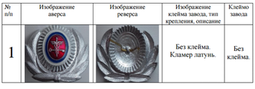 http://upforme.ru/uploads/000b/27/15/2976/t864092.png