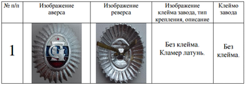 http://upforme.ru/uploads/000b/27/15/2976/t877153.png