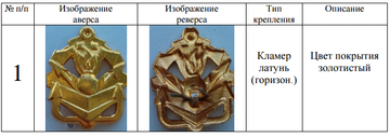 http://upforme.ru/uploads/000b/27/15/2976/t878837.png