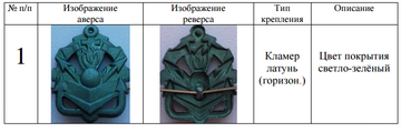 http://upforme.ru/uploads/000b/27/15/2976/t884086.png