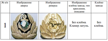 http://upforme.ru/uploads/000b/27/15/2976/t90820.png