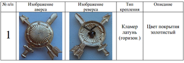 http://upforme.ru/uploads/000b/27/15/2976/t92606.png