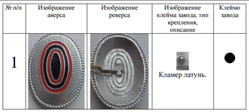 http://upforme.ru/uploads/000b/27/15/2976/t932632.png