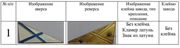 http://upforme.ru/uploads/000b/27/15/2976/t947607.png