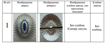 http://upforme.ru/uploads/000b/27/15/2976/t966719.png