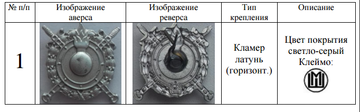 http://upforme.ru/uploads/000b/27/15/2976/t973929.png
