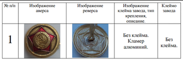 http://upforme.ru/uploads/000b/27/15/2976/t976751.png