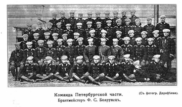 http://upforme.ru/uploads/000b/27/15/2998/t856143.png