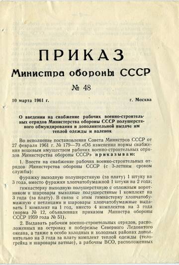 http://upforme.ru/uploads/000b/27/15/3/t227436.jpg