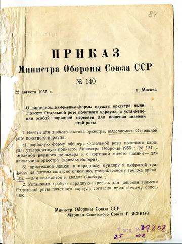 http://upforme.ru/uploads/000b/27/15/3/t26748.jpg