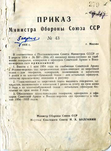 http://upforme.ru/uploads/000b/27/15/3/t31242.jpg