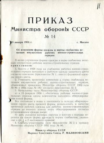 http://upforme.ru/uploads/000b/27/15/3/t362537.jpg