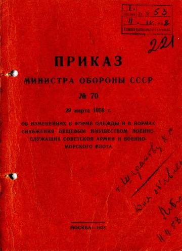 http://upforme.ru/uploads/000b/27/15/3/t382663.jpg