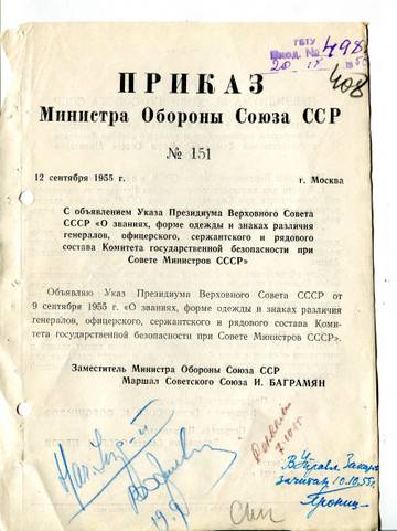 http://upforme.ru/uploads/000b/27/15/3/t51769.jpg