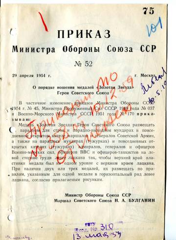http://upforme.ru/uploads/000b/27/15/3/t60039.jpg