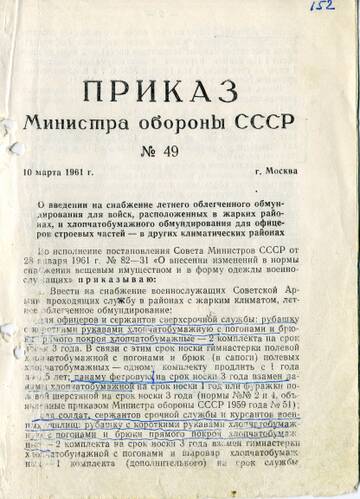 http://upforme.ru/uploads/000b/27/15/3/t619888.jpg