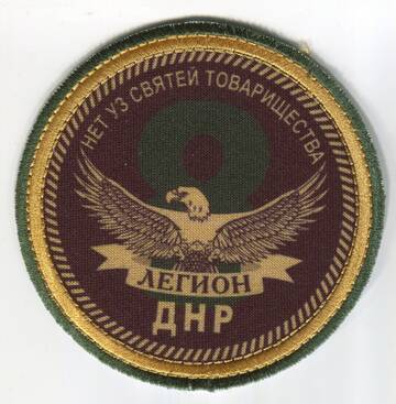 http://upforme.ru/uploads/000b/27/15/3/t632890.jpg
