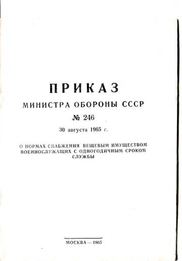 http://upforme.ru/uploads/000b/27/15/3/t63751.jpg