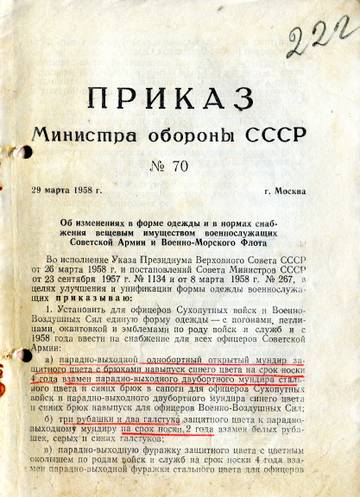 http://upforme.ru/uploads/000b/27/15/3/t668809.jpg