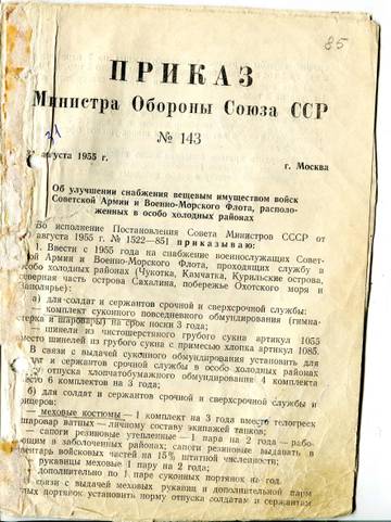 http://upforme.ru/uploads/000b/27/15/3/t67984.jpg