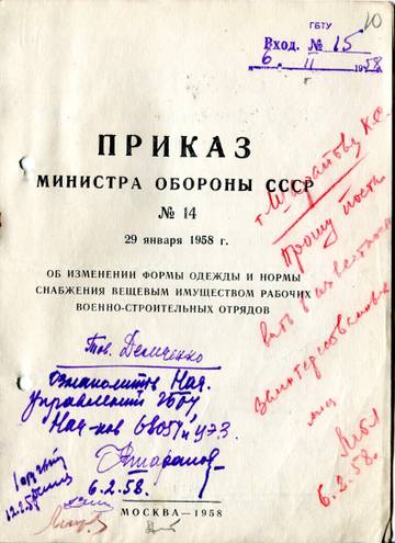 http://upforme.ru/uploads/000b/27/15/3/t934048.jpg