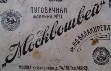 http://upforme.ru/uploads/000b/27/15/3000/t35555.jpg