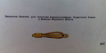 http://upforme.ru/uploads/000b/27/15/3029/t322487.jpg