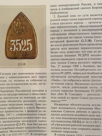 http://upforme.ru/uploads/000b/27/15/3058/t142355.jpg