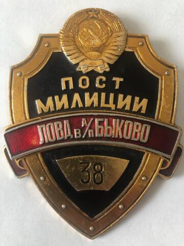 http://upforme.ru/uploads/000b/27/15/3058/t490319.jpg