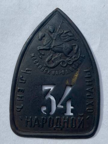 http://upforme.ru/uploads/000b/27/15/3058/t821480.jpg