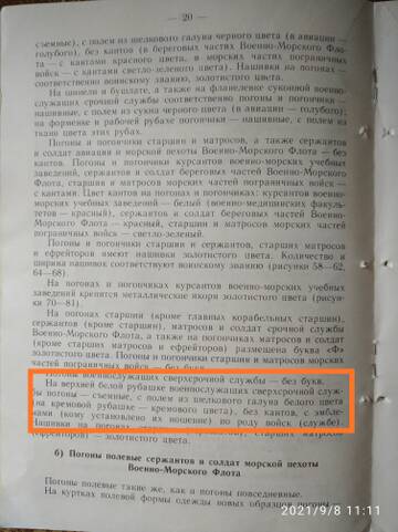 http://upforme.ru/uploads/000b/27/15/3083/t716242.jpg