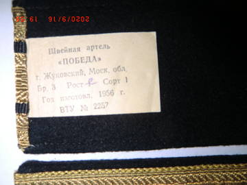 http://upforme.ru/uploads/000b/27/15/3104/t594816.jpg
